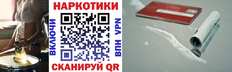 МЕФ Ермолино