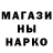 Амфетамин Розовый Blube