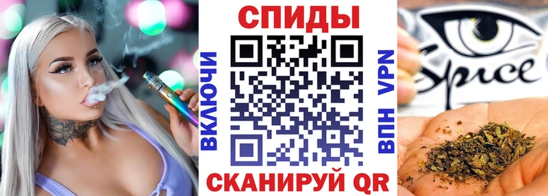 БУТИРАТ Butirat Ермолино