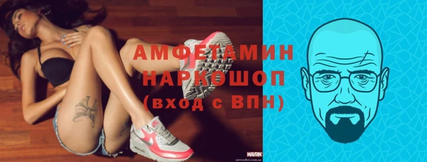 прущая мука Алзамай