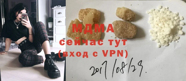 прущая мука Алзамай