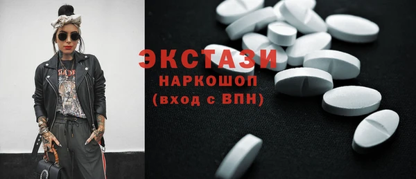 шишки Алексеевка