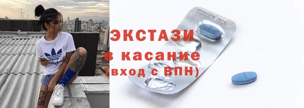 прущая мука Алзамай