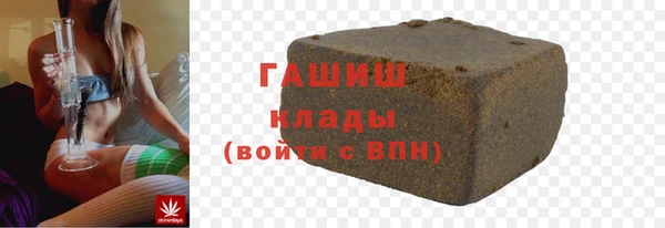 шишки Алексеевка