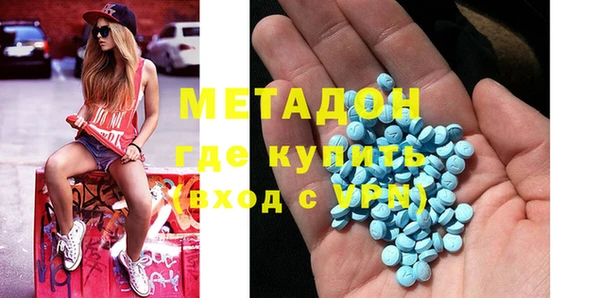 не бодяженный Алексин