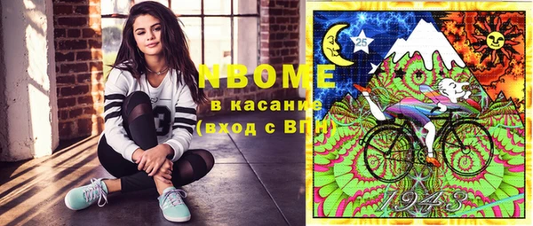 не бодяженный Алексин