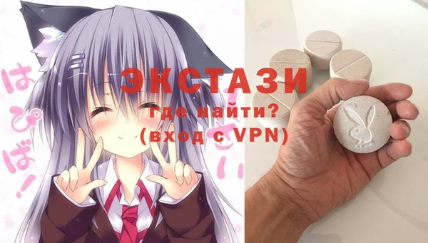не бодяженный Алексин