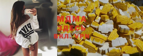 прущая мука Алзамай