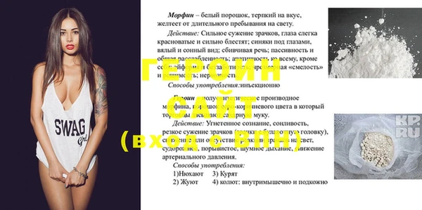 не бодяженный Алексин