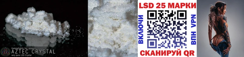 KRAKEN   Ермолино  ЛСД экстази ecstasy 
