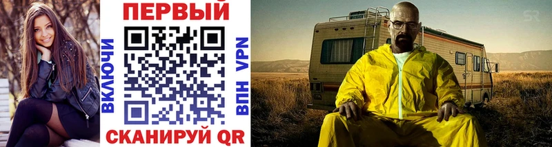 Метамфетамин Декстрометамфетамин 99.9% Ермолино